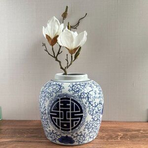 1950s Chinese Export Ginger Jar Style Vase Blue White Porcelain Longevity Symbol
